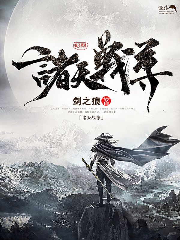 免费稀缺资源网站